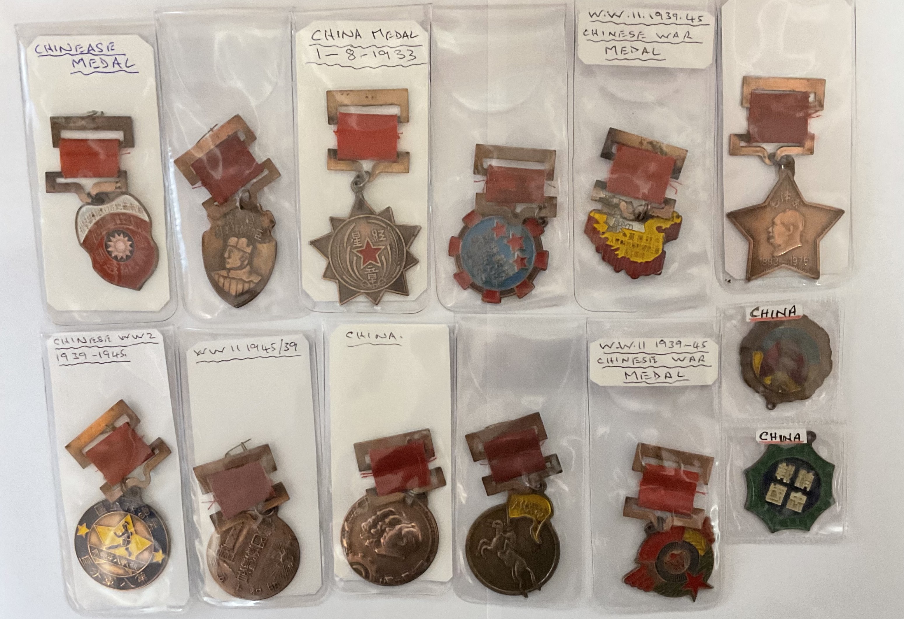Superb Collection of 13 Chinese War Medals Including The Red Star. From WW2 and Maybe WW1. Good - Image 2 of 3