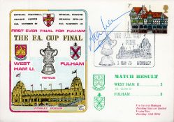 - Alan Mullery signed official West Ham United V Fulham 1975 Dawn Official Football First Day