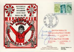 Mark Lawrenson signed Liverpool Double Champions AND FA Cup Winners Dawn FDC PM The FA Cup Final