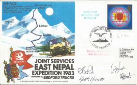 Keith Hunter and three other signed FDC Joint Services East Nepal Expedition 1983 No.2245 of 4000.