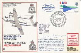 RAF Medmenham 25th Anniversary of The Inspectorate of Radio Services 30th Nov 1946 - 1971 pack of 12