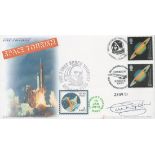 Space. Colin Baker Signed The Future Space Tourism Internet Stamps FDC. Good condition. All