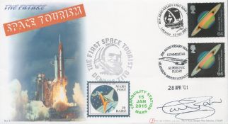 Space. Colin Baker Signed The Future Space Tourism Internet Stamps FDC. Good condition. All
