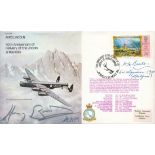 WW2 ACM Sir Harry Broadhurst Signed 40th Anniv of Delivery of the Lincoln 21 May 1985 FDC. Good