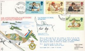 WW2 Sqn Ldr James Lacey and Sqn Ldr Paul Day Signed 44th anniv of Battle of Britain FDC. Good