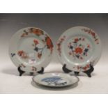 Three late 18th or 19th century Chinese porcelain plates