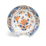 A Chinese Imari barber's bowl, Qing Dynasty, Qianlong, circa 1750,