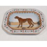 20th century Chinese plate, painted with a cheetah, 32 x 25cm