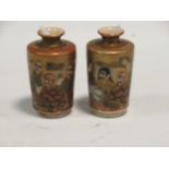 A pair of early 20th century Japanese Satsuma vases