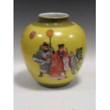 A large Chinese famille rose vase with Qialong mark to base, caligraphy and seal marks 36cm high
