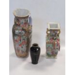 Two Chinese Cantonese famille-rose vases and a small cloisonne vaseCondition report: The small