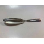 A George III silver fish slice