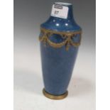 A Sevres powder blue vase, early 20th century