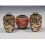 Three gilt decorated Chinese vases depicting male and female figures and a dragon (3)