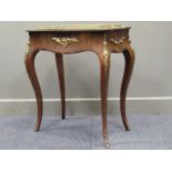 A 19th Century French walnut jardiniere with lift out top on cabriole legs, 79 x 70 x 42cm