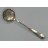 A late 19th century (possibly) Belgian metalwares silver soup ladle,