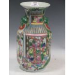 A Chinese famille rose two-handled vase, decorated with Happy Boys, 36cm high