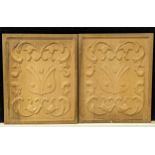 Four oak carved heraldic panels, 20th century, 39 x 32cm