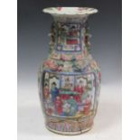 A Chinese porcelain Canton decorated vase, a.f
