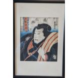 A collection of six Japanese woodblock prints; including, coloured prints by Utagawa Hiroshige,