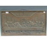 A bronzed Last Supper plaque after Leonardo Da Vinci