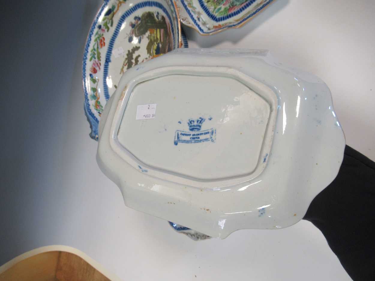 Mason's Ironstone part Chinoiserie service of nineteen small plates, three shaped serving plates and - Image 6 of 7