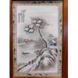 A Chinese decorative porcelain plaque 20th centuryframed, 37cm by 24 cmgood overall