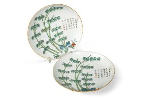 A pair of Chinese porcelain saucers, Qing Dynasty, 19th century,