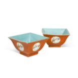 A pair of Chinese coral ground bowls, Qing Dynasty, early 19th century,