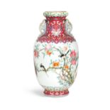 A Chinese famille rose vase, Jiaqing seal mark and probably of the period (1796-1820),