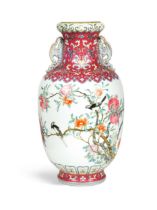 A Chinese famille rose vase, Jiaqing seal mark and probably of the period (1796-1820),