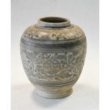 A Thai Sawankhalok pottery vase, 15th/16th century,