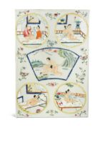 A Chinese porcelain erotic subject plaque, mid 20th century,