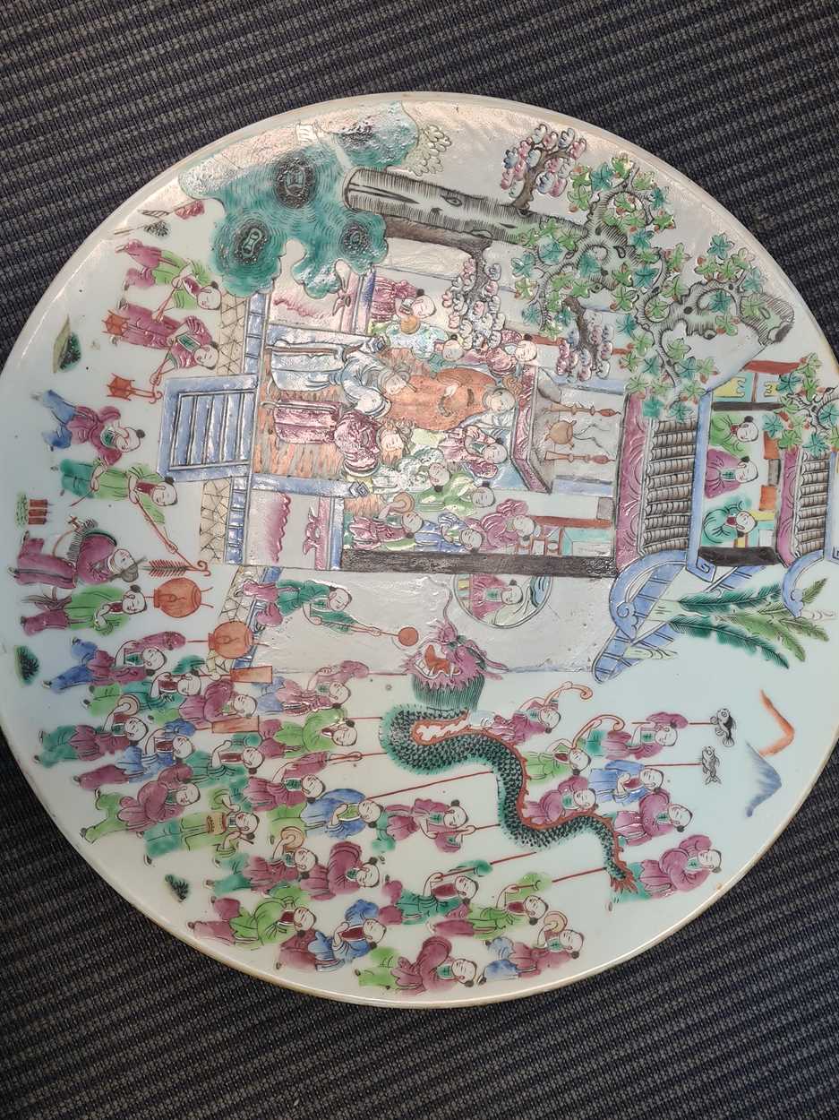 A Chinese famille rose porcelain circular festival plate, late Qing Dynasty, circa 1900, - Image 16 of 21