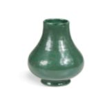 A Chinese green monochrome small vase, probably Qianlong, late 18th century,