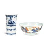 A Chinese Imari porcelain bowl, Qianlong, circa 1740,