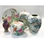A pair of Chinese porcelain landscape vases, Republic Period,