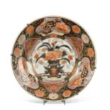 A Japanese Imari porcelain charger, Edo Period, 18th century,