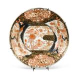 A Japanese Imari large dish, Edo Period, 18th century,