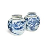 A matched pair of Chinese blue and white export ginger jars and covers, Qing Dynasty, 18th century