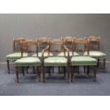 A set of seven William IV mahogany bar back dining chairs including a carver (7)