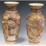 A pair of Japanese Satsuma vases, 47cm high (2)Provenance:Wood Hall, Hilgay, Norfolk
