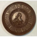 Russia, bronze medal 1873 by P. Mescheryakov / A. Semenov of the Monument to Catherine II in Saint