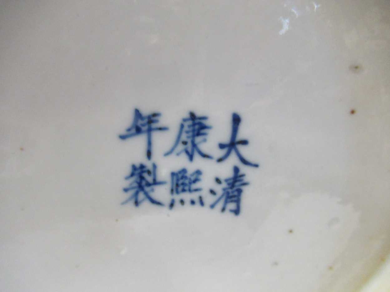 A Chinese blue and white rouleau vase (damaged)Marking and staining to the exterior with some - Image 4 of 18