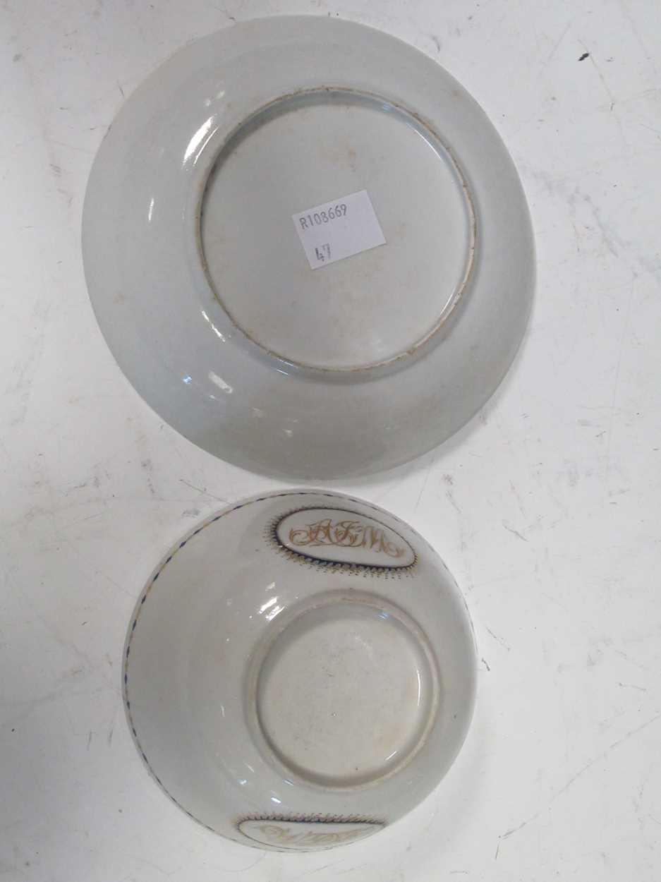 An 18th century Chinese export bowl and stand, the centres monogrammed with initials AJMFading to - Image 2 of 8