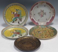 A collection of import plates to include one lacquer and gilt plate depicting palace scene, a pair
