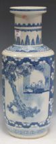 A Chinese blue and white rouleau vase (damaged)Marking and staining to the exterior with some
