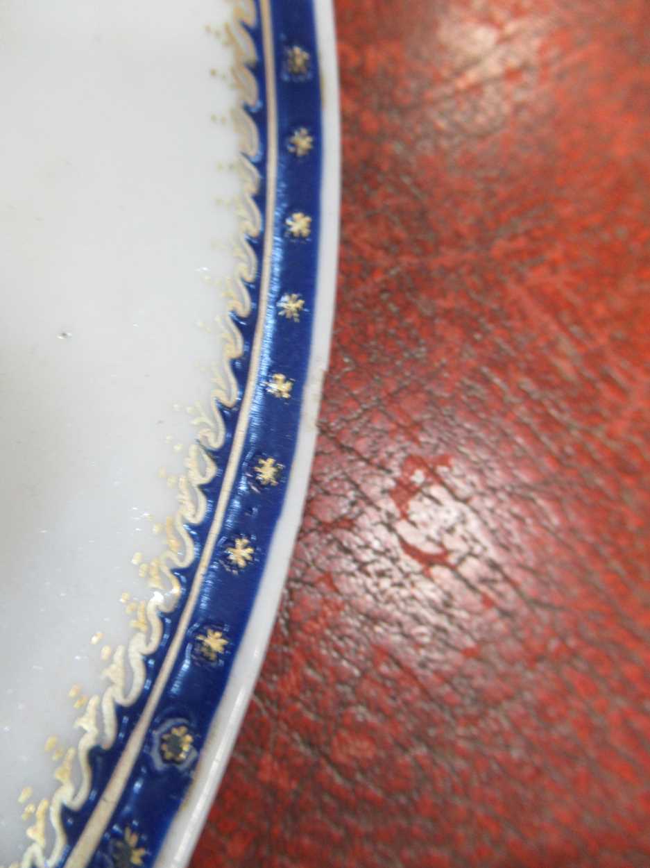 An 18th century Chinese export bowl and stand, the centres monogrammed with initials AJMFading to - Image 7 of 8