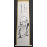 A silk work panel together with a scroll depicting the Bishop of Teryu-Ji, another scroll painted