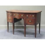 A George III mahogany bow front sideboard, 85 x 123 x 63cm